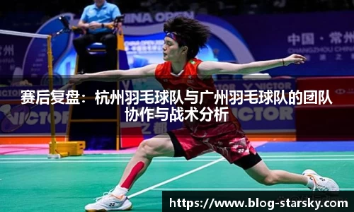 星空体育官网入口